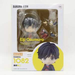 〇ねんどろいど No.1082 奥村英二 フィギュア BANANA FISH 再販 バナナフィッシュ オランジュ・ルージュ 新品 未開封/2-2579