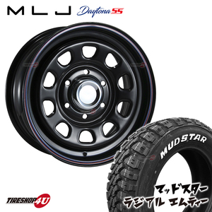 4本セット DAYTONA SS デイトナ 16x7.0J 6/139.7 +38 BK MUDSTAR radial M/T 215/65R16 ホワイトレター ハイエース 200系 レジアスエース