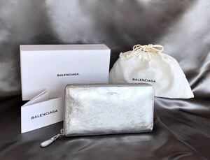 ★新品★訳あり BALENCIAGA バレンシアガ 長財布 シルバー ラウンドファスナー ロゴ刻印 しわ加工レザー ヴィンテージ調 袋 箱 小銭入 P539