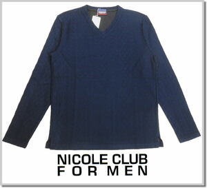 ニコルクラブフォーメン NICOLE CLUB FOR MEN アラン柄プルオーバー 0464-9809-67(NAVY) 48(L) VロンTee ニットソー