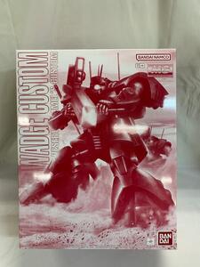 【未開封】MG 1/100 ドワッジ改 MS-09H DWADGE CUSTOM