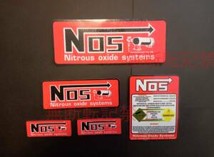 【5枚セット】NOS ニトロ ナイトラス オキサイド システム ステッカー ワイルドスピード コレクション放出