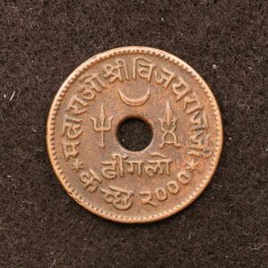 インド カッチ藩王国 1 Dhinglo銅貨（1943）[E4099]コイン