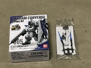 ガンダムコンバージ　＃P02　　Hi－νガンダム　H.W.S　専用拡張パーツセット付　ハイニューガンダム　　FW GUNDAM CONVERGE　 