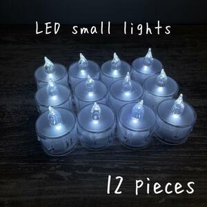 LED キャンドル ライト ウェルカムスペース 結婚式 照明 ろうそく 12個
