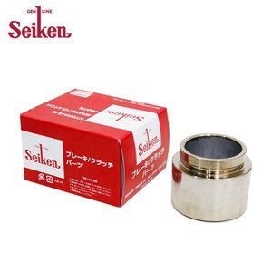 セイケン Seiken フロント キャリパーピストン 150-10312 ミツビシ エテルナサヴァ E39A 制研化学工業 ブレーキキャリパー