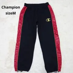 【良品】Champion　ジャージパンツ　黒　赤ライン　金の刺繍ロゴ　Mサイズ