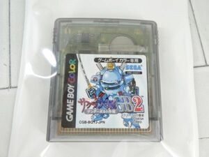 ゲームボーイカラー GBC サクラ大戦GB2 サンダーボルト作戦 ソフトのみ 目立つ汚れなし