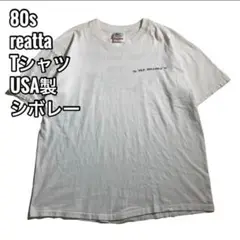 【古着】80s reatta Tシャツ 両面プリント 車 シボレー USA製 白