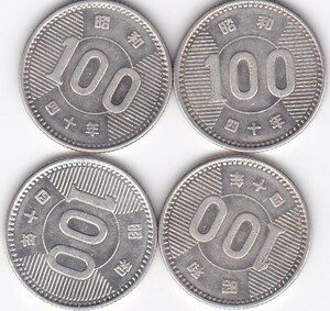 ★稲穂100円銀貨昭和40年 4枚★