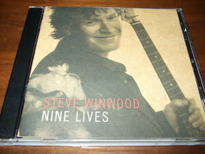 Steve Winwood《 Nine Lives 》★ブラインド・フェイス