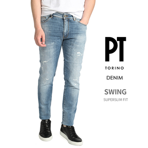 厳選 新着 新品 ピーティートリノ デニム PT TORINO DENIM SWING デニムジーンズ ストレッチ ダメージ加工 ウォッシュドブルー 391013-31