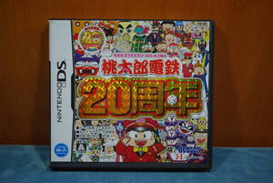 ニンテンドー / NINTENDO DS ソフト ☆ 桃太郎電鉄！20周年 / 美品 ケース・取扱説明書他 