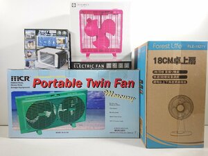 卓上扇風機 FLE-182TY Portable Twin Fan グリーン アロマ エレクトリックファン ピンク 2WAY ミニクーラー HAC2856A 冷風 まとめ 未使用