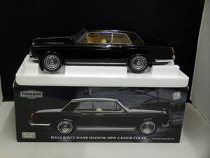 PA-98202 PARAGON MODELS ROLLS ROYCE SILVER SHADOW MPW 2-DOOR COUPE BLACK 1/18 ロールスロイス