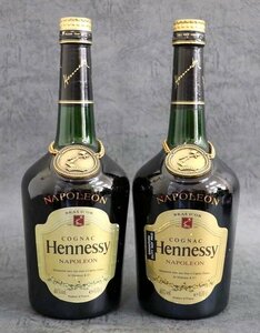 1円～ 【古酒未開栓】コニャック ヘネシー HENNESSY NAPOLEON ブラスドール 金キャップ 2本セット 700ml