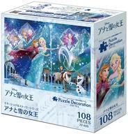 新品パズル エモーショナルストーリーシリーズ アナと雪の女王 パズルデコレーションコラージュ 108ピース [72-405]