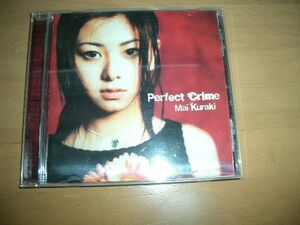 ▲即決▲倉木麻衣/Perfect Crime▲12cmCD▲帯付き！！！！！！！