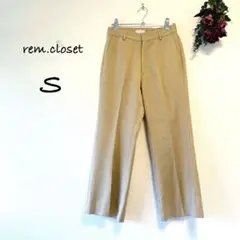 2206【rem.closet】ストレートカジュアルパンツ(S)きれいめ　仕事