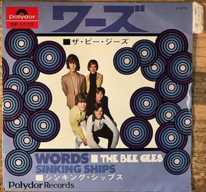 ●7inch.レコード//ワーズ/シンキング・シップス/ザ・ビージーズ/BEE GEES/1968年//ぴったりジャストサイズ未使用外袋入り