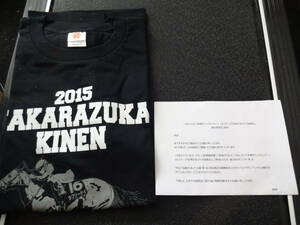 2015年 第56回 宝塚記念 来場ポイントキャンペーン抽選品限定非売品 ラブリーデイTシャツ 新品未使用 阪神競馬場限定 当選通知書付き