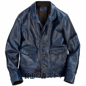 ビンテージ復刻 カウレザーブルーブルゾン ジャケット ライダース牛革ジャン L～4XL