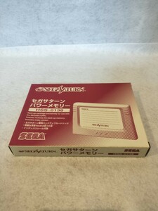 NEWパワーメモリー HSS-0138 セガサターン SS