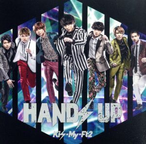 HANDS UP(初回盤B)(DVD付)/Kis-My-Ft2