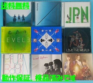 B 送料無料！【Perfume】 アルバム CD DVD まとめて 9枚セット パフューム