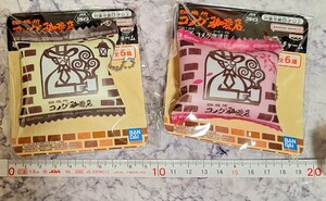 新品 珈琲所 コメダ珈琲店 グッズ コーヒー シャカシャカ 豆菓子 チャーム BC ボールチェーン キーホルダー プライズ限定 未開封 2種セット