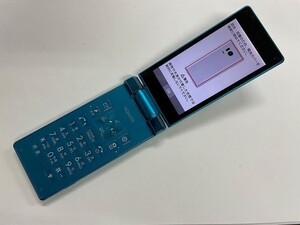 AI810 softbank 501SH ターコイズ