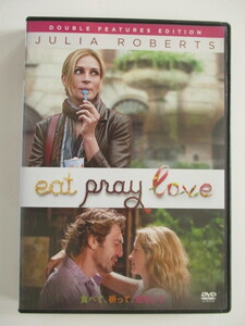 eat pray love / 食べて、祈って、恋をして JULIA ROBERTS DOUBLE FEATURES EDITION DVD 現状品 送料180円 (^^♪