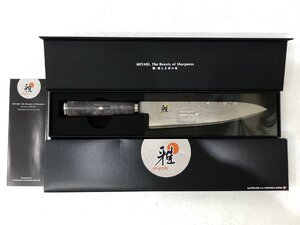 △未使用品 雅 MIYABI 5000MCD 67 牛刀 20cm ZWILLING ツヴィリング 34401-200 同梱不可 1円スタート