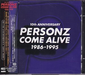 CD PERSONZ COME ALIVE 1986-1995 10th ANNIVERSARY パーソンズ 2CD