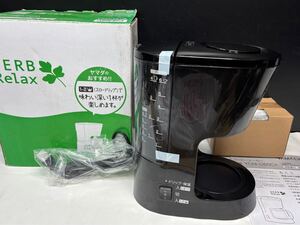 コーヒーメーカー HerbRelax 0.8L 未使用 ドリップ式