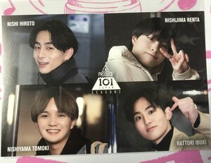 PRODUCE 101 JAPAN SEASON2 ポストカード HMV 購入特典 西洸人 西島蓮汰 西山知輝 服部息吹 硬貨ケース付き　日プ2