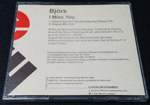 Bjork - [Promo] I Miss You US盤 CD Limited Edition Elektra - PRCD 9742-2 ビョーク 1996年 Sugarcubes