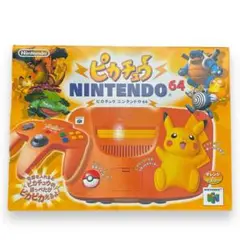 任天堂 64 本体 ピカチュウ ポケモン オレンジ ゲーム機 Nintendo