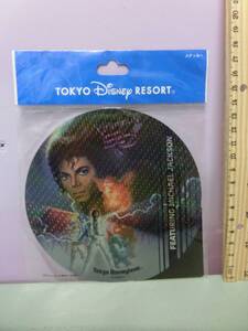 マイケルジャクソン主演 キャプテンEO◆ステッカー シール ファズボール フーター◆東京ディズニーランド TDL Captain EO Michael Jackson