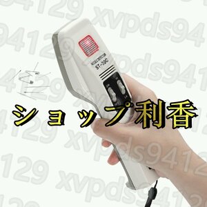 ハンディ検針器 金属混入探知 Hi/Low2段階の感度切り替え 検知面50㎜×50㎜ 鉄製縫い針、折れ針、まち針、ピンなど探知