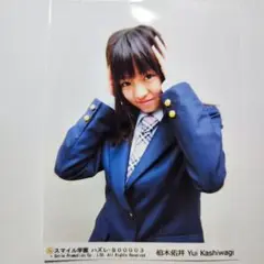 今泉佑唯 スマイル学園時代 公式生写真 柏木佑井 東京 アイドル 欅坂46