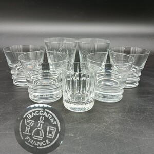 【A1068】Baccarat バカラ タンブラー ロックグラス エブリデイ クラシック ガラス 硝子 7客