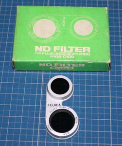 [ei88]ndフィルター　フジカ　シングル8 ND×4 減光　 filter　FUJICA Single-8 P1 P100 P105 C100用　ケース　取説　箱付き