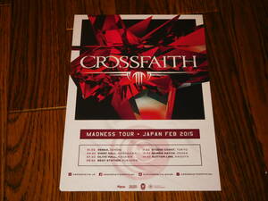 CROSSFAITH MADNESS TOUR JAPAN FEB 2015 非売品フライヤー！