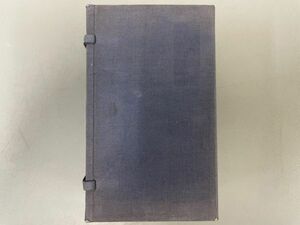 AR520「大東印社印譜」1帙6冊7集 (検骨董書画掛軸巻物拓本金石拓本法帖古書和本唐本漢籍書道中国