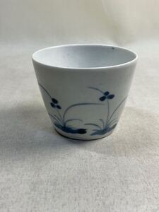 古伊万里　染付　蕎麦猪口　秋草図　クラワンカ手