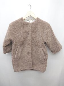 ◇ SOLBOIS ソルボワ キッズ 子供服 長袖 ボア コート サイズ130 ブラウン系 レディース P