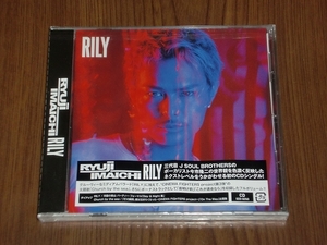 CD　今市隆二 / RILY　新品