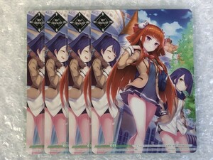 ◆ ラクロジ 【 VC 】 橘 弥生 4枚 セット HBT01/108 ラクエンロジック ひなろじブースター第1弾 Change×Collect