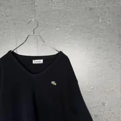 LACOSTE ラコステ ニット ワンポイント ロゴ ブラック 古着